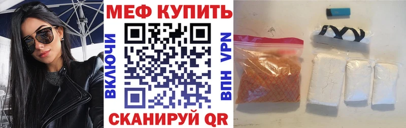 Где найти наркотики Касли Cocaine A-PVP Каннабис ГАШИШ