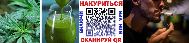 Cannafood конопля даркнет сайт Касли