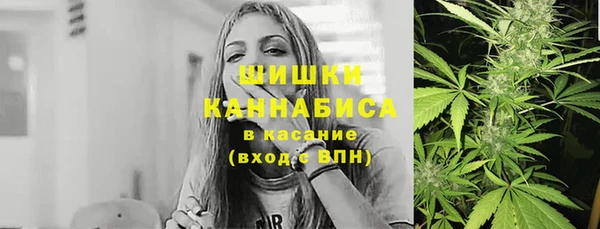 гашишное масло Навашино