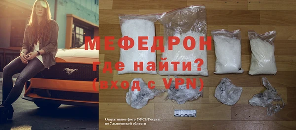 каннабис Надым