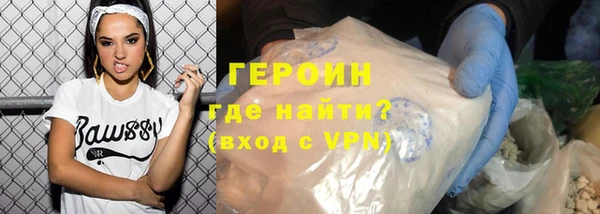 каннабис Надым