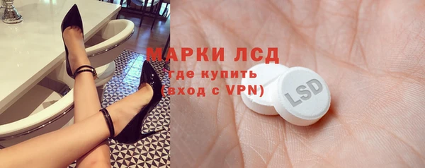 гашишное масло Навашино