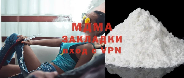не бодяженный Наволоки