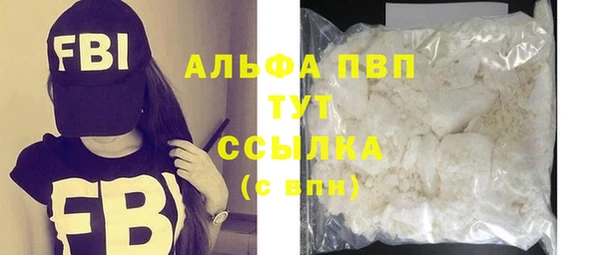 каннабис Надым