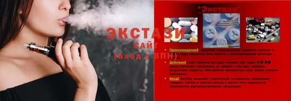 каннабис Надым