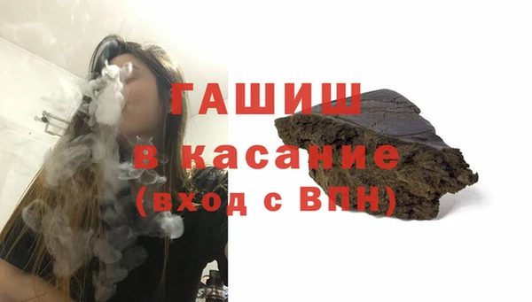 не бодяженный Наволоки