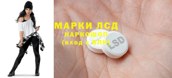 гашишное масло Навашино
