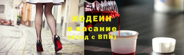 гашишное масло Навашино
