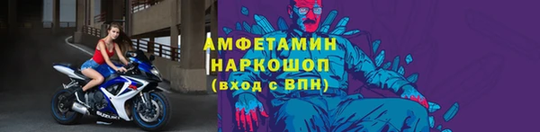 не бодяженный Наволоки