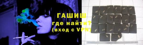 не бодяженный Наволоки