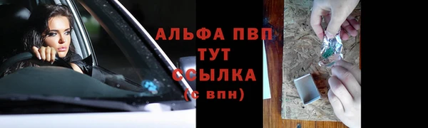 не бодяженный Наволоки
