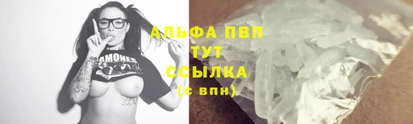 не бодяженный Наволоки