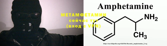 каннабис Надым