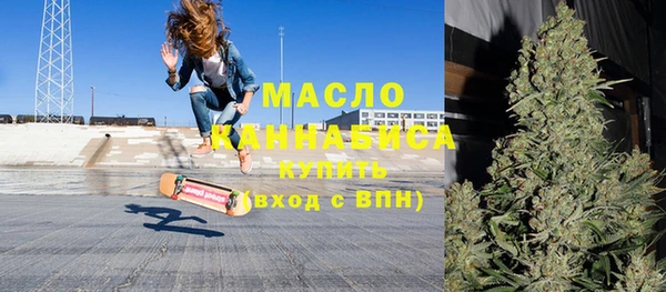 не бодяженный Наволоки