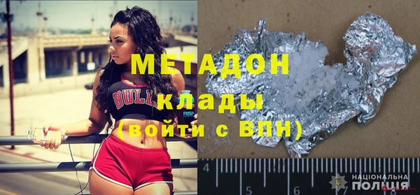 каннабис Надым
