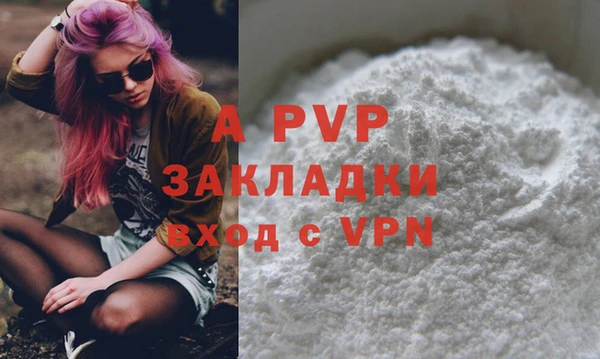 каннабис Надым