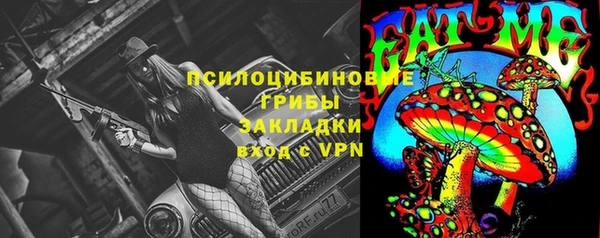 не бодяженный Наволоки