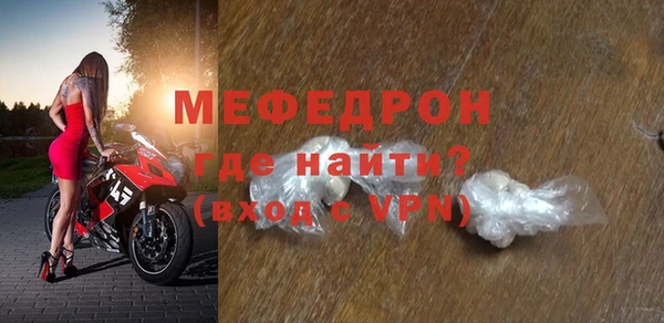 каннабис Надым