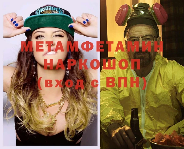 каннабис Надым