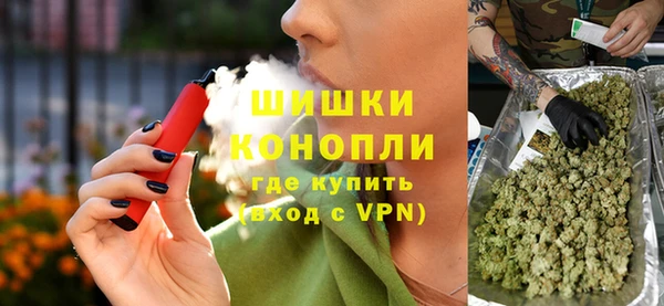 не бодяженный Наволоки