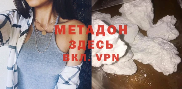 не бодяженный Наволоки