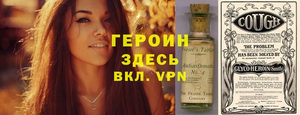 каннабис Надым