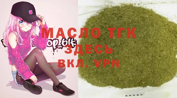 2c-b Михайловка