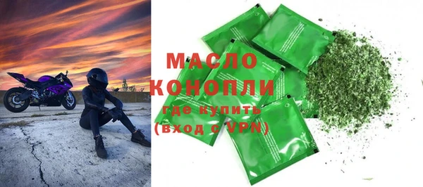 каннабис Надым