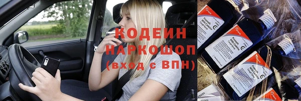 каннабис Надым