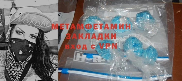 каннабис Надым