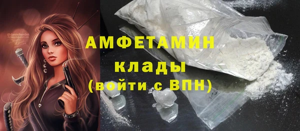 гашишное масло Навашино