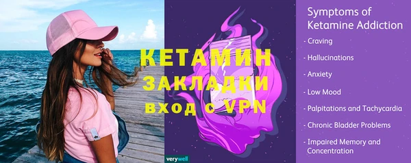 каннабис Надым
