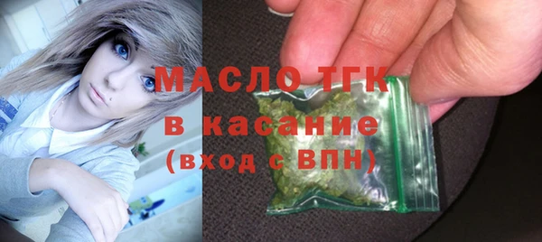 не бодяженный Наволоки