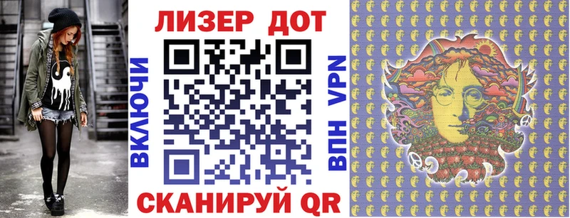 нарко площадка клад цены наркотик Касли Марки NBOMe 1,8мг